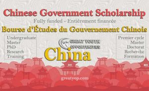 Chinese Government Scholarship - Bourses du Gouvernement Chinois