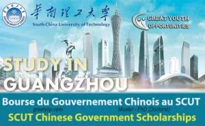 South China University of Technology Chinese Government Scholarships