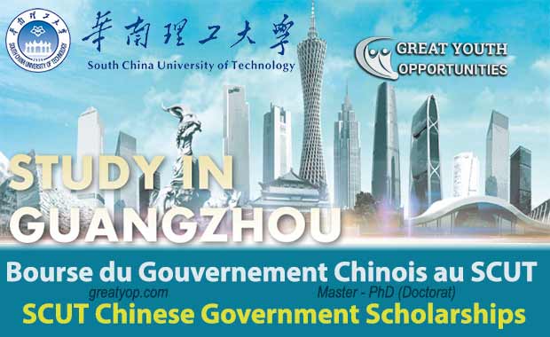 South China University of Technology Chinese Government Scholarships