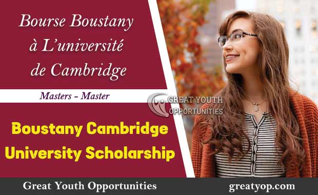 Boustany Cambridge University Scholarship
