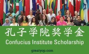 Confucius Institute Scholarship