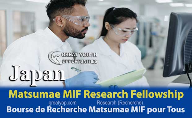 Matsumae MIF Research Fellowship