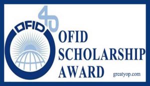 OFID Scholarship Award