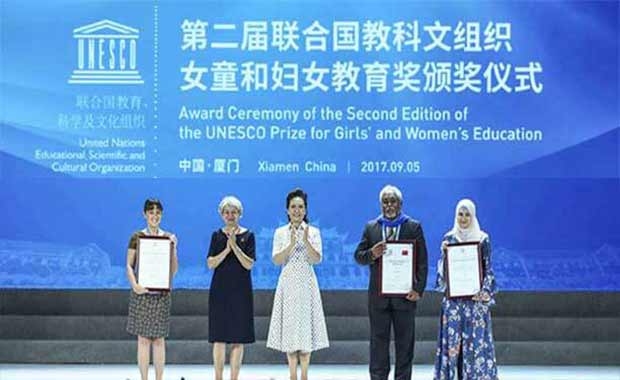 UNESCO Prize for Girls Women Education