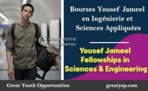 Yousef Jameel Fellowships