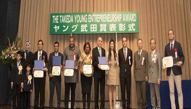 Takeda Young Entrepreneurship Award