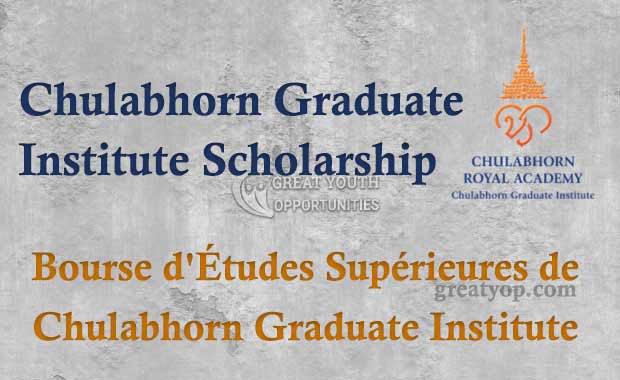 Chulabhorn Graduate Institute Scholarship