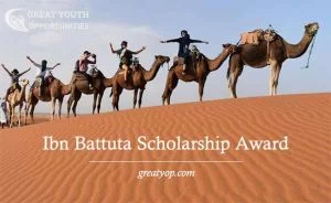 Ibn Battuta Scholarship.jpg