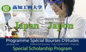 Special Scholarship Program at Kochi University of Technology in Japan