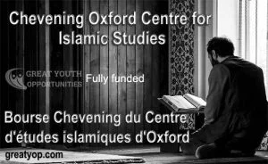Chevening Oxford Centre for Islamic Studies