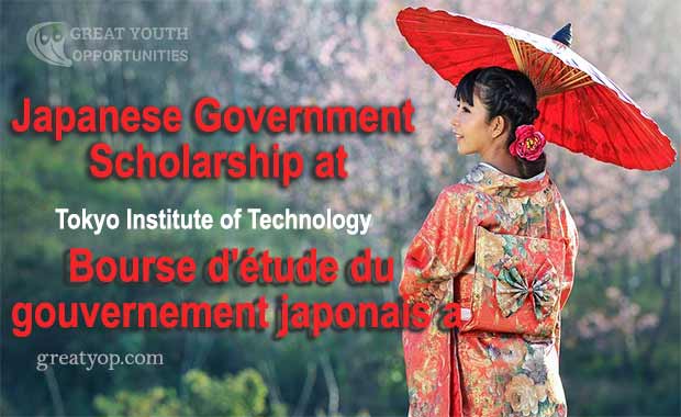 Japanese Government Scholarship at Tokyo Tech
