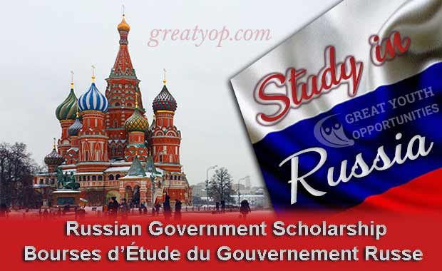 Bourses D Etudes Du Gouvernement Russe 2021 2022