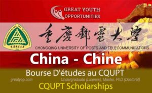 Scholarships at Chongqing University of Posts and Telecommunications