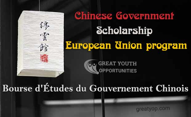 Chinese Government Scholarship EU program