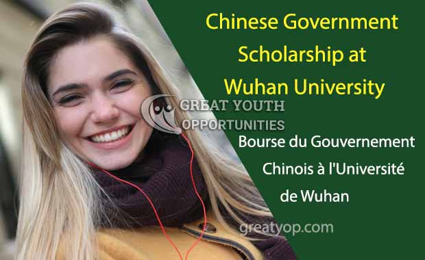 Chinese Government Scholarship at Wuhan University