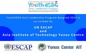 Youth4SDG Asia Leadership Program