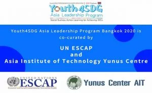 Youth4SDG Asia Leadership Program
