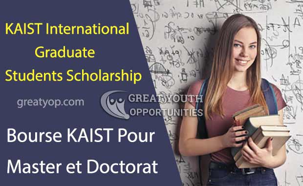 KAIST International Graduates Scholarship