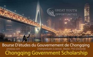 Chongqing Municipal Government Mayor Scholarship