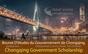 Chongqing Municipal Government Mayor Scholarship