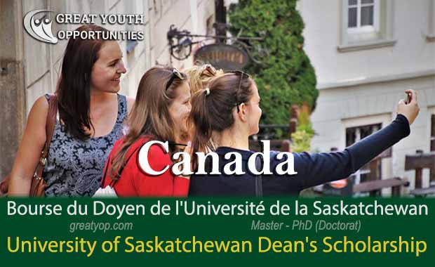 University of Saskatchewan Dean's Scholarship to Canada
