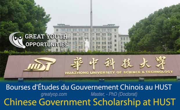 Chinese Government Scholarship at Huazhong University of Science and Technology