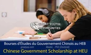Chinese Government Scholarship at Harbin Engineering University
