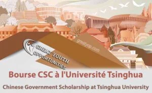 Chinese Government Scholarship at Tsinghua University