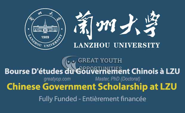 Chinese Government Scholarship at Lanzhou University