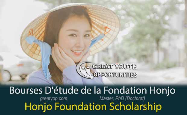 Honjo Foundation Scholarship To Study in Japan