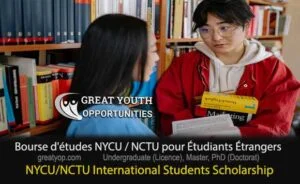 National Chiao Tung University Scholarship