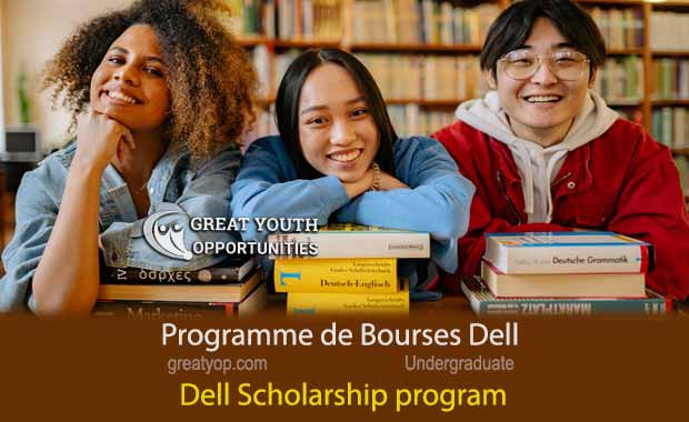 Dell Scholarship Program to Study in the USA