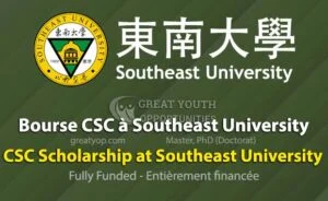 Chinese Government Scholarship at Southeast University