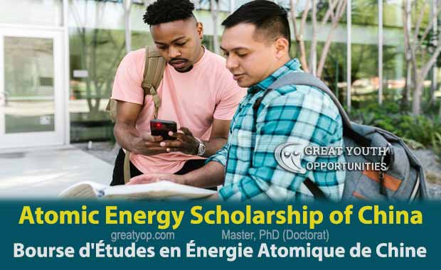 Atomic Energy Scholarship of China
