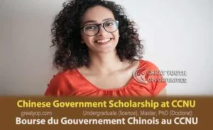Chinese Government Scholarship at Central China Normal University
