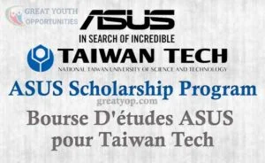 ASUS Scholarship for Taiwan Tech
