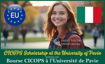 CICOPS Scholarship
